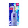 Nivea-Japan-UV-Super-Water-Gel-SPF-50-PA. deeptot kumasi ghana