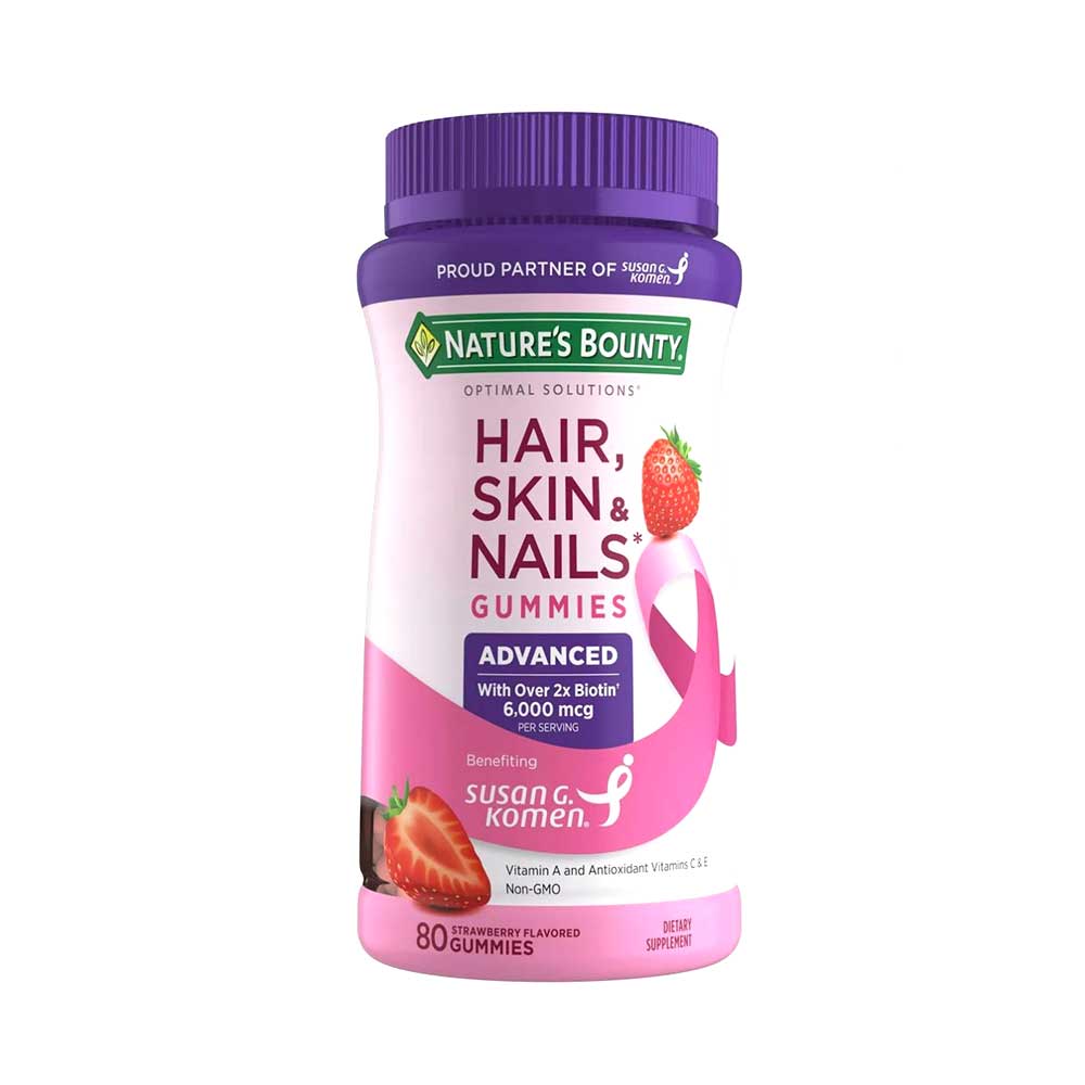 natures-bounty-hsn-advanced-gummies deeptot kumasi ghana africa.jpg