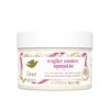 Dove-Exfoliating-Body-Scrub,-Sugar-Cookie-310ml.
