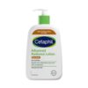 Cetaphil-Advanced-Radiance-Shea-Butter-Lotion-473ml. deeptot